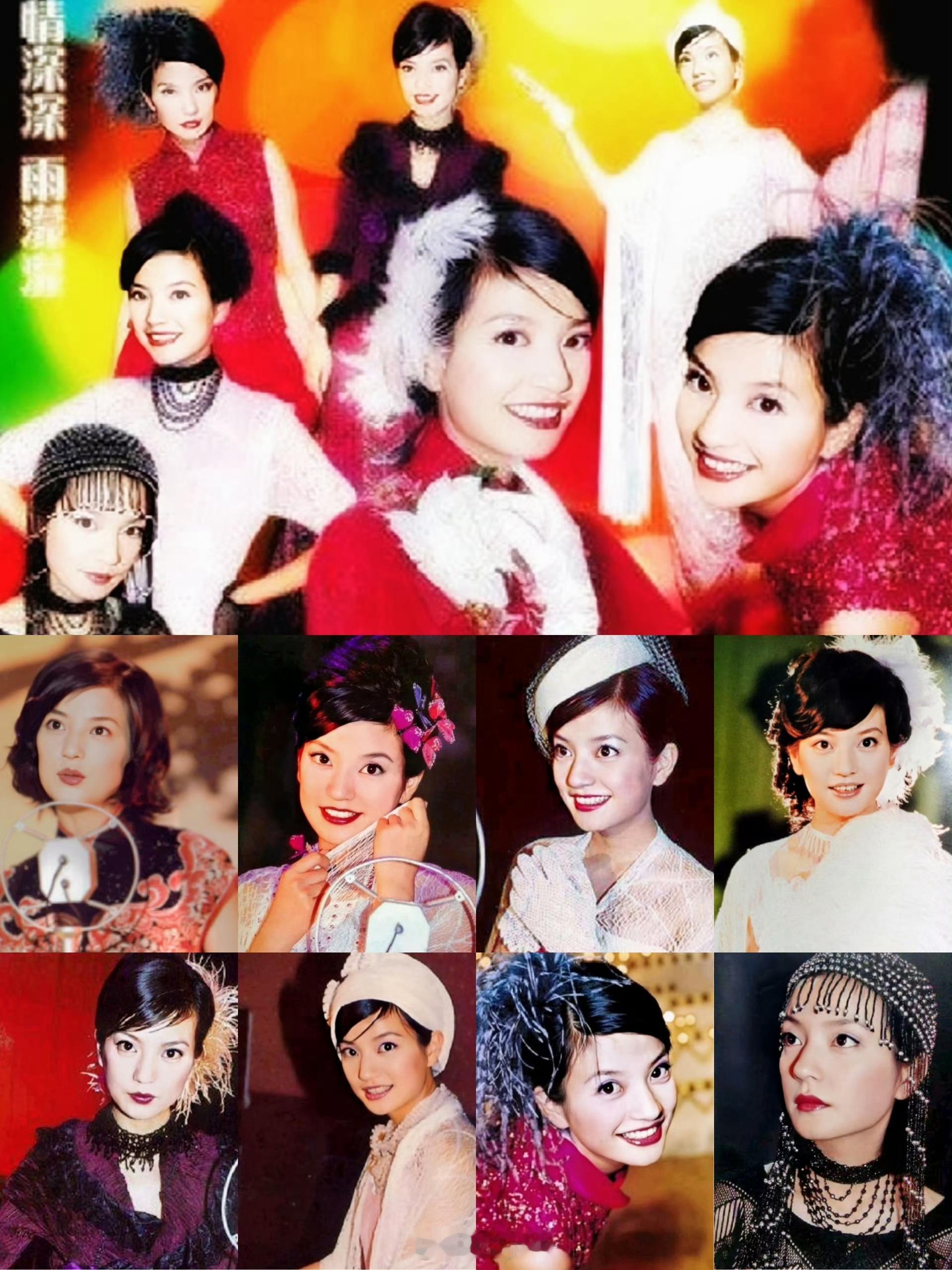 《情深深雨濛濛》这张电视原声带比个人专辑早些面世。可以说正是从这张电视原声带开始