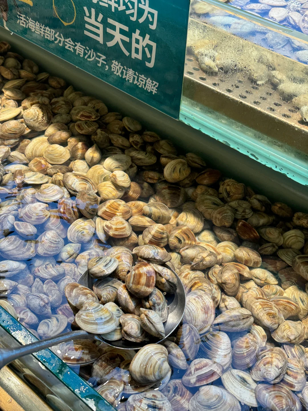 这自助吃的爽啊