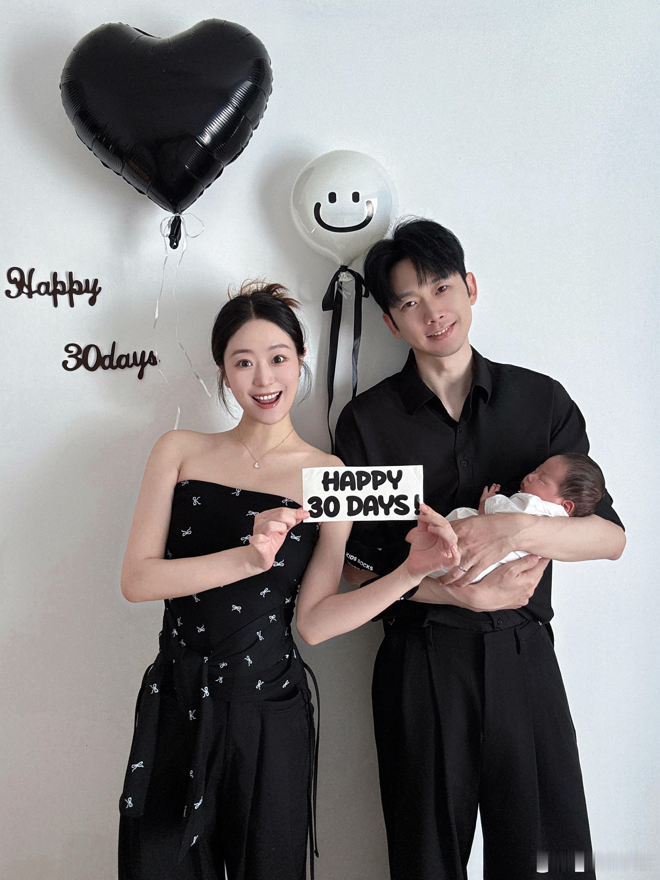 “𝐇𝐚𝐩𝐩𝐲  𝟑𝟎 𝐝𝐚𝐲𝐬” 我的宝贝🍼今天是你的满