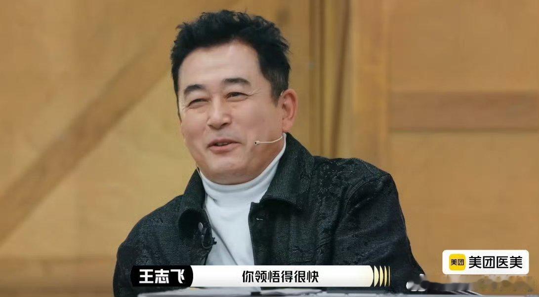 陈腾跃演男闺蜜全场喊牛 不得不感慨，陈腾跃在《演员请就位3》演男闺蜜太出彩！演技