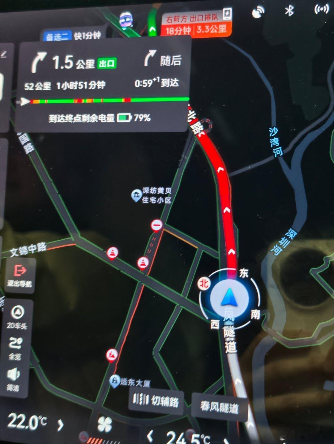 痛苦啊 家人们，节假日真的很难受 堵的我想吐 深圳