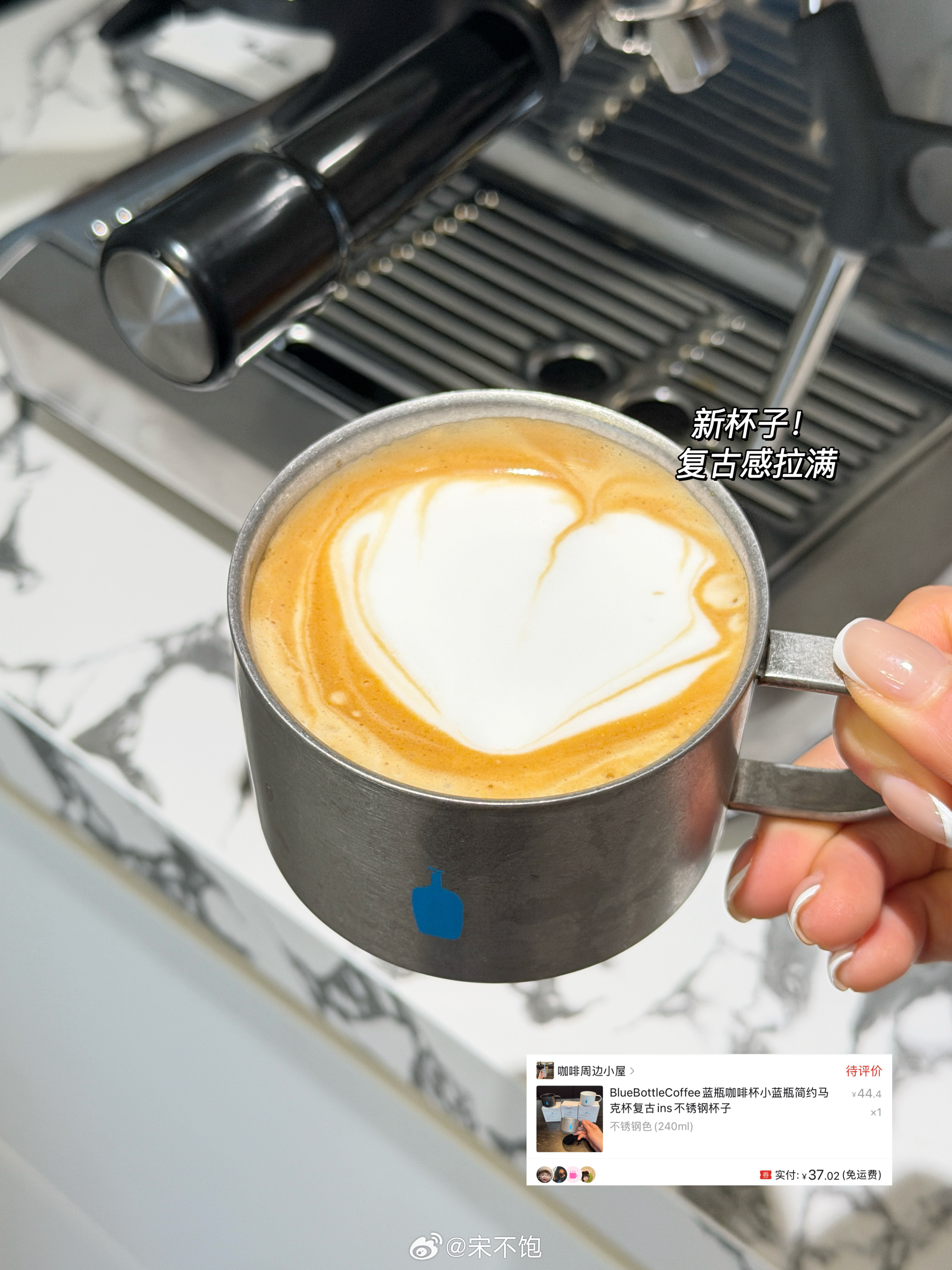 爱上拼夕夕｜ Pdd🛒分享86.0 