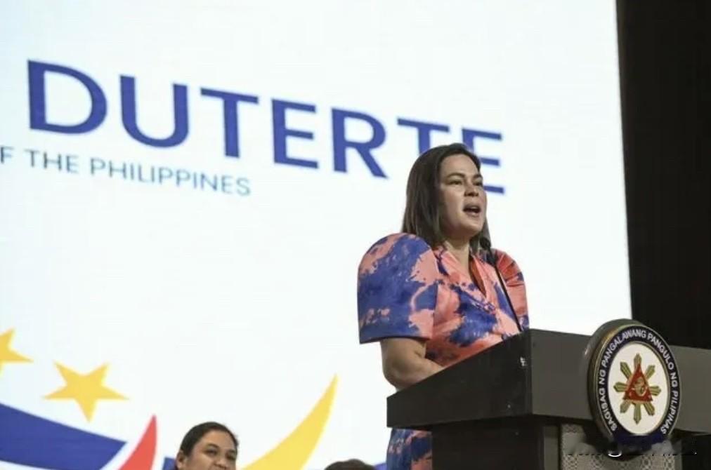 菲律宾副总统莎拉·杜特尔特于2026年2月18日宣布参选2028年总统选举。她在