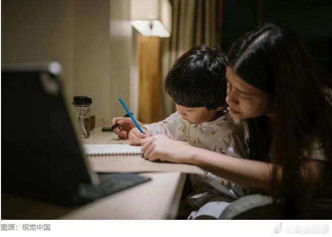 🔥生死一线！杭州妈妈因一道数学题崩溃吞药：辅导作业为何成了“致命导火索”？
 