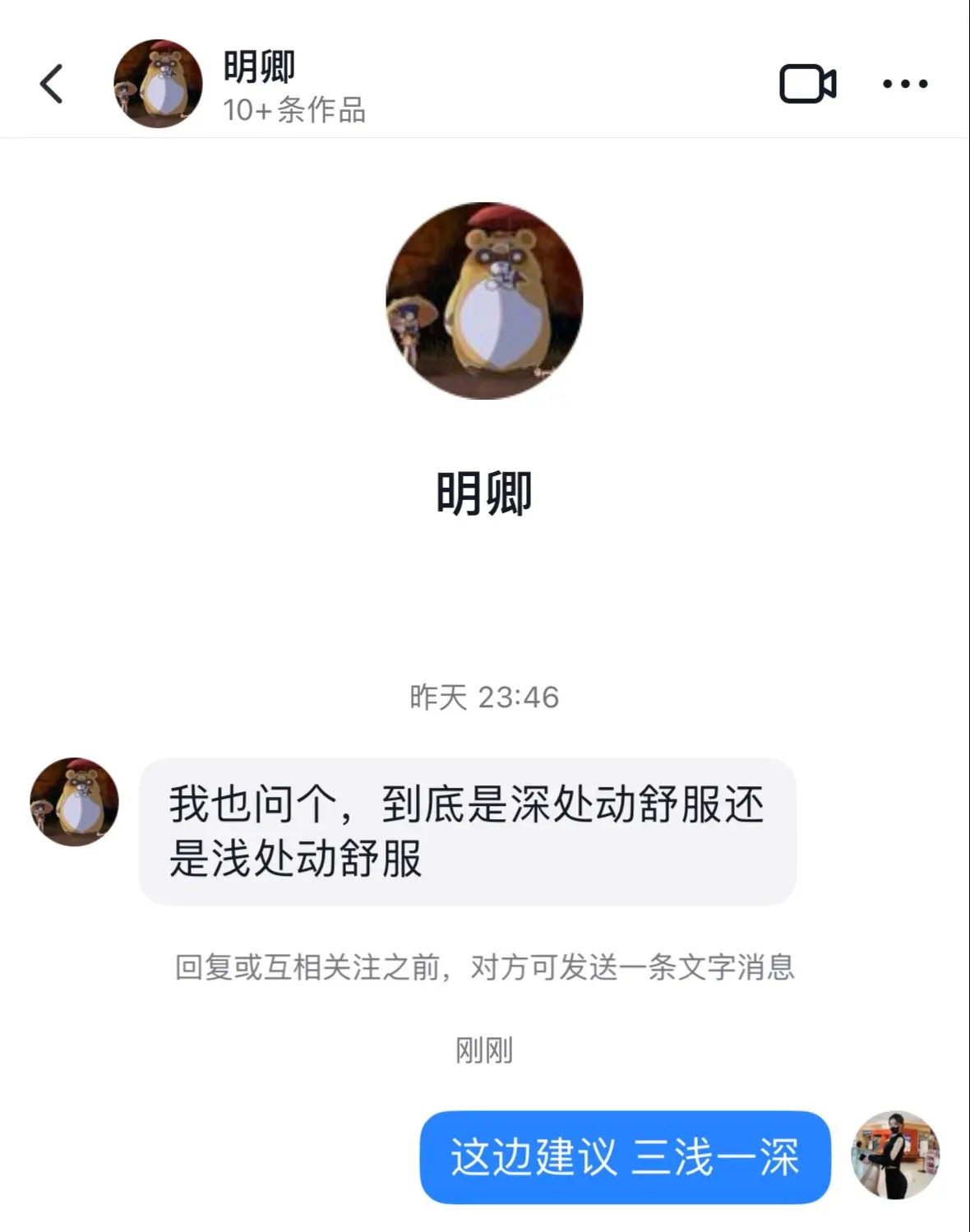 游泳当然是在浅水区比较好，人体也比较适应，如果想炫技的话，可以稍微去深...