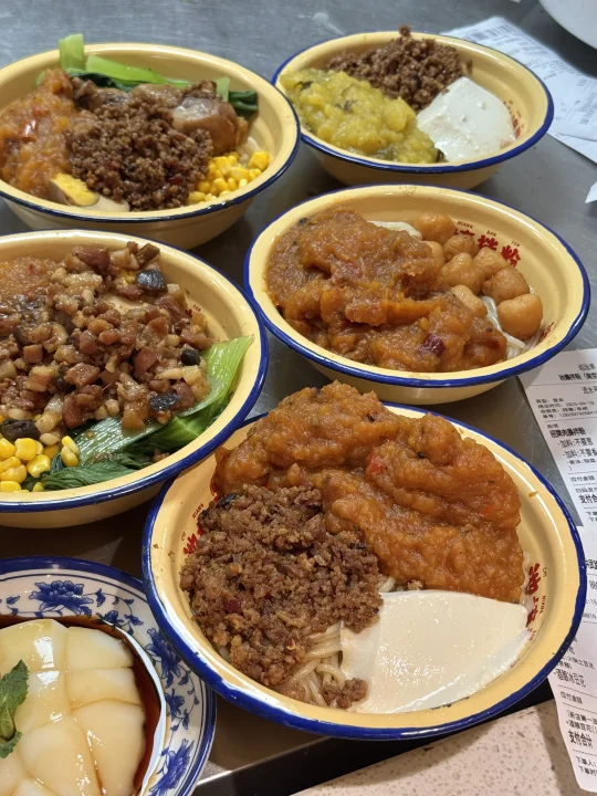 南京首家！！南京首家！！