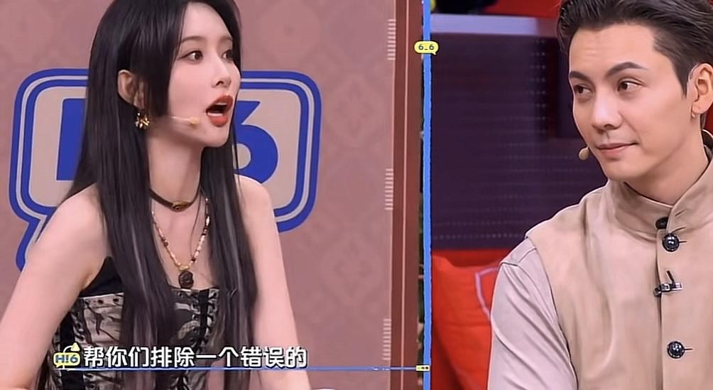 陈伟霆问孟子义发现他露出什么马脚，孟子义一句小马的脚让陈伟霆哭笑不得。
陈伟霆：