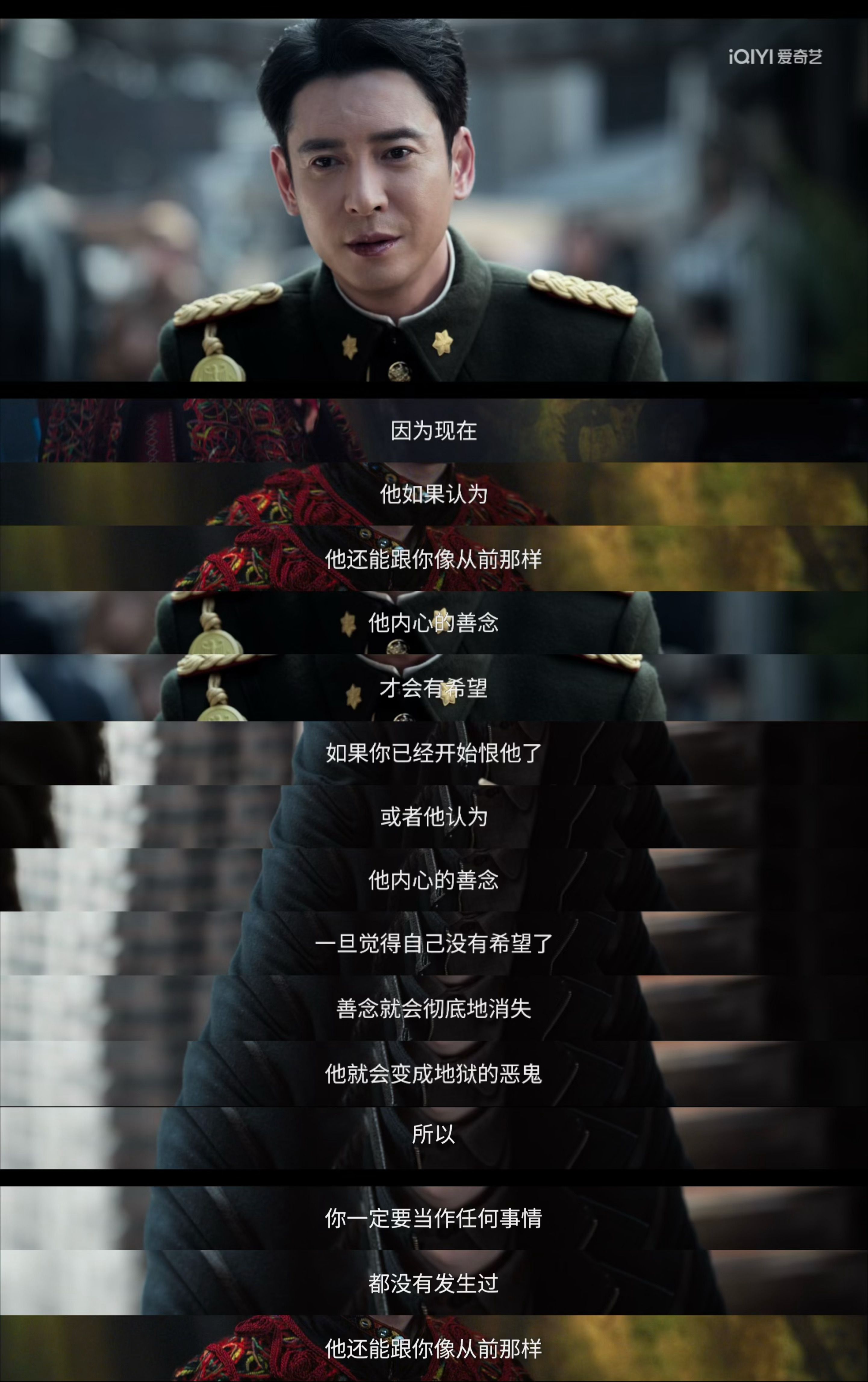 我又在哭