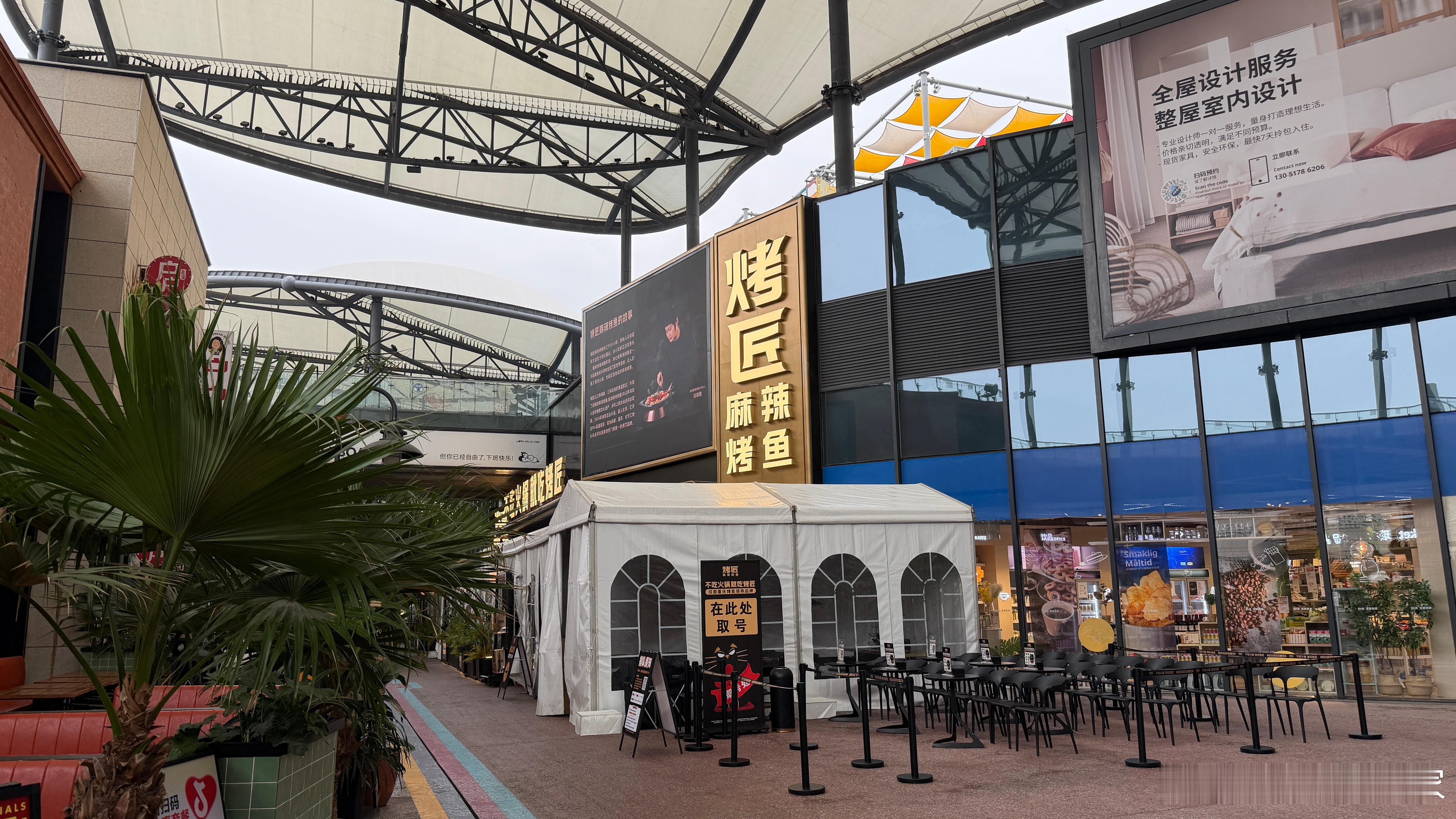 听说你家很好吃是么？听说你家排大队是么？我这点来排，看谁比我早！比厨子来的还早！