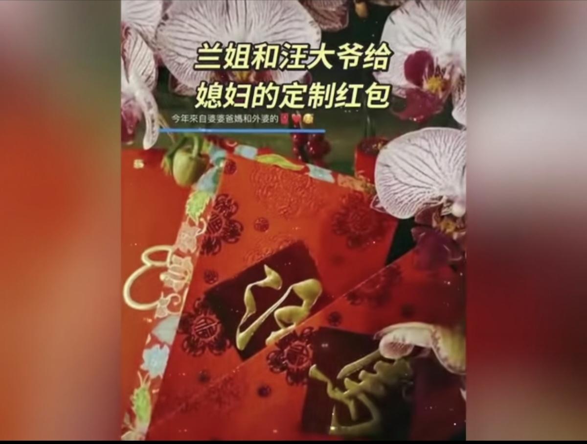 突然觉得“喜得贵子”是对马筱梅儿子的最具象化描述！

大年初七，马筱梅终于生下了