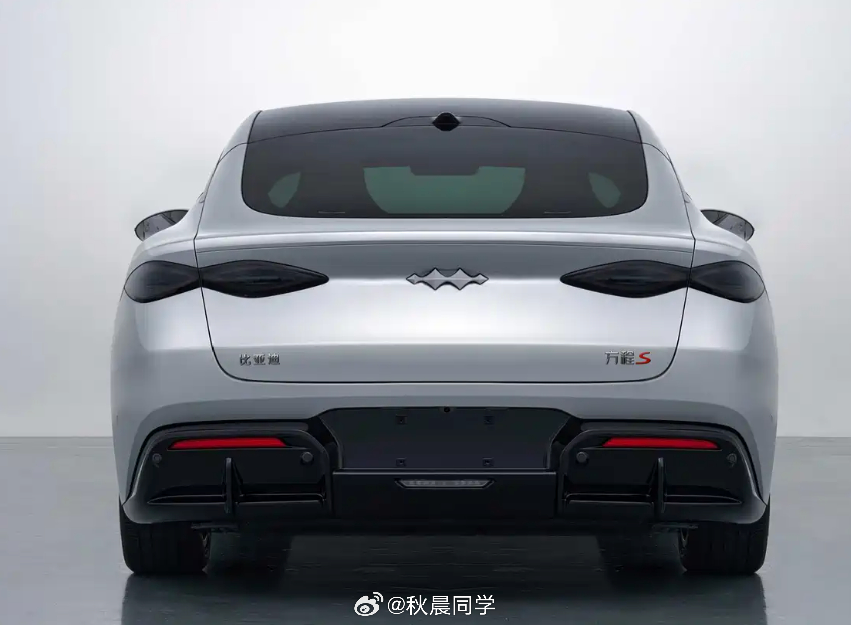方程豹首款轿车，方程豹S申报图曝光二代刀片电池和闪充技术5米车长，轴距为2960