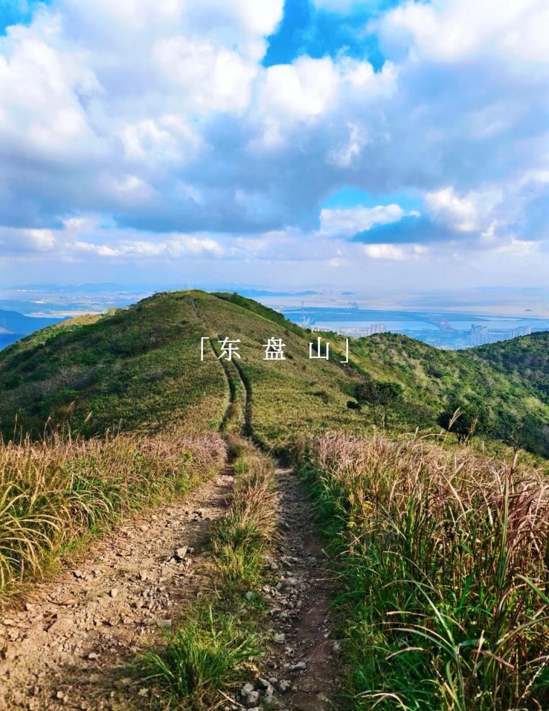 宁波绝美山脊线⛰️｜挑战东盘山"爱心线”
📍导航：北仑东盘山森林公园
🔄环线