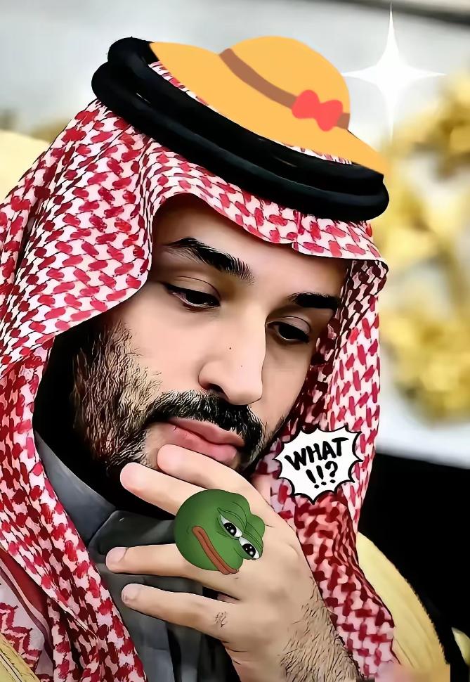 沙特这次真要感谢特朗普，如果不是特朗普对伊朗开战，估计沙特永远也不知道，美军基地