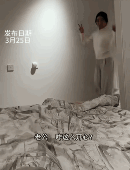 能娶到这样傻得可爱的老婆，何尝不是一种幸福。