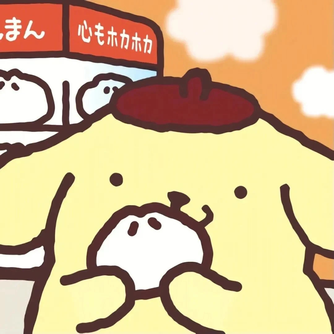 布丁狗ฅ՞•ﻌ•՞ฅ 