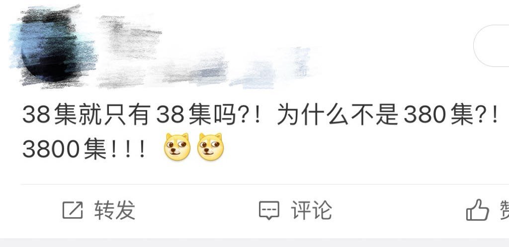 龚俊把计算机拿出来都没算明白龚俊演的苏暮雨执伞破阵的打戏像从水墨画里劈出来，剧情