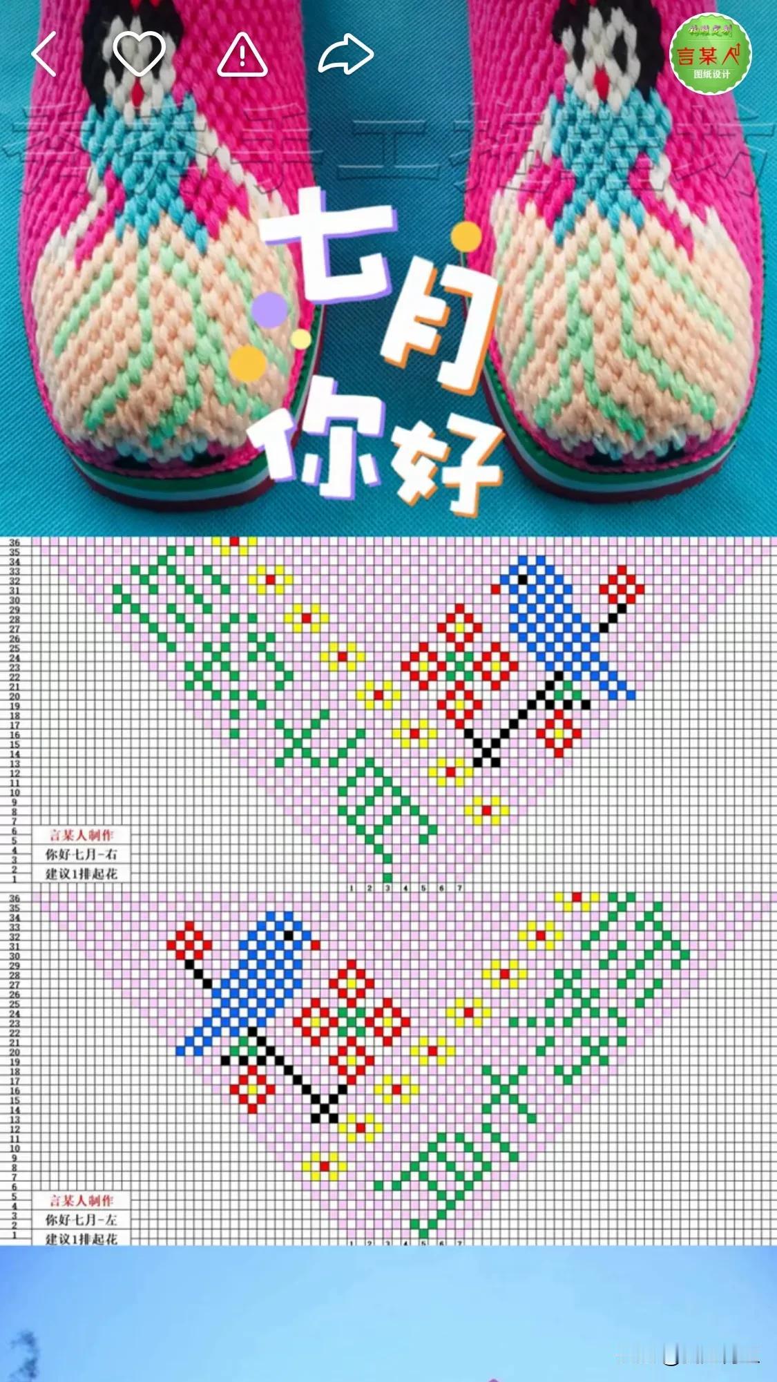 大家好？我是何姐[捂脸]好久没跟你们分享美图啦！觉得好看记得收藏分享哦