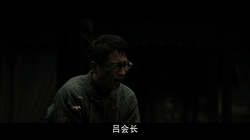 有男主这张嘴干什么都会成功 看庄埼风靠嘴逆袭太爽！被诬陷时逻辑在线，团结农民时共