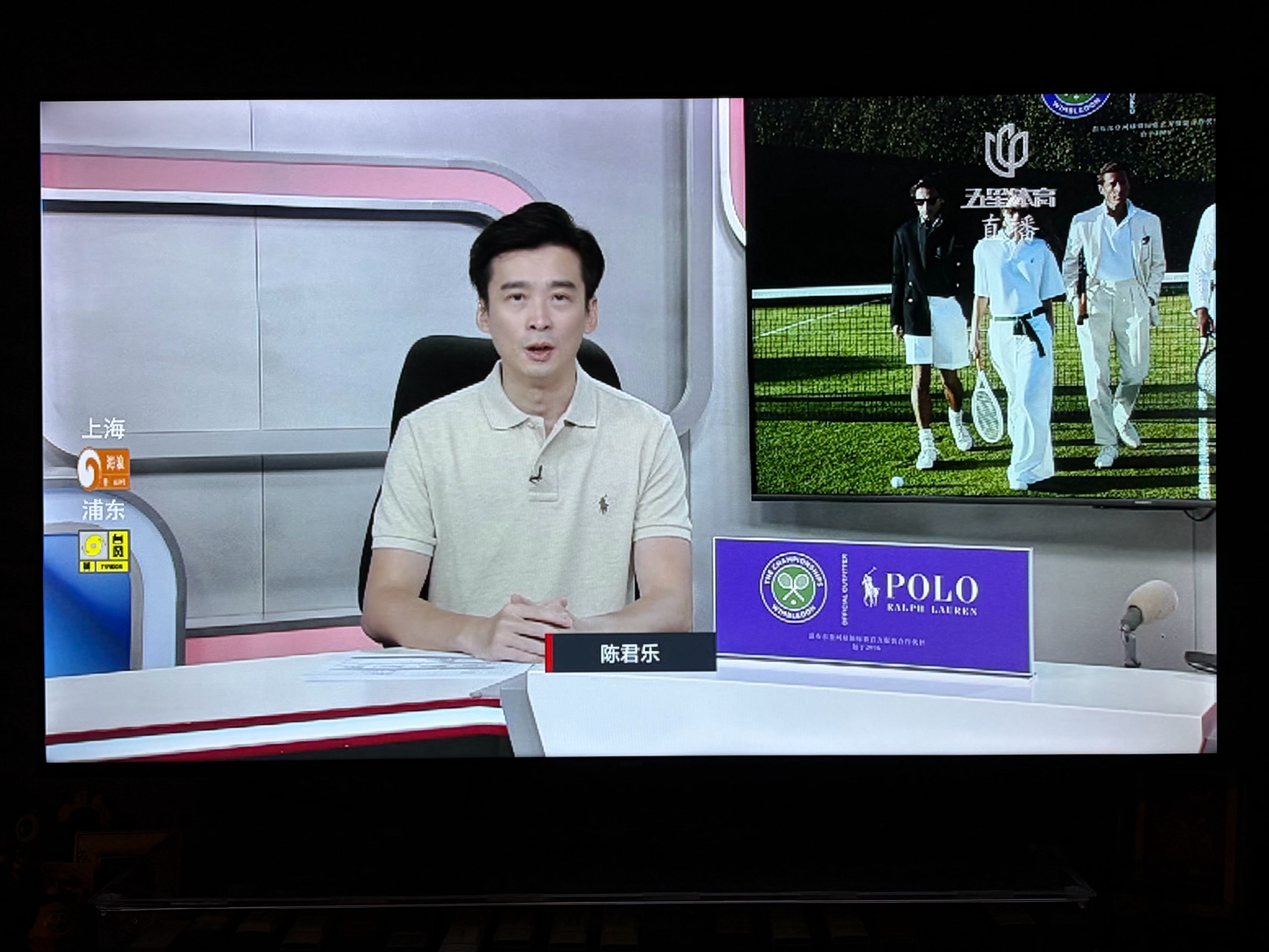 重头戏登场，解说员上岗！兹维列夫首进温网决赛 之后，五星体育演播室大变活人，接下