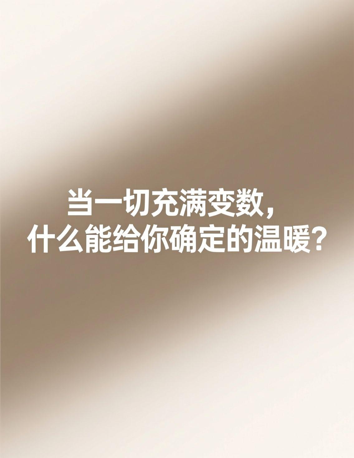昨晚的英超赛场，曼联又一次展现了他们的“神经刀”特质，在阵容不整的情况下1:0拿