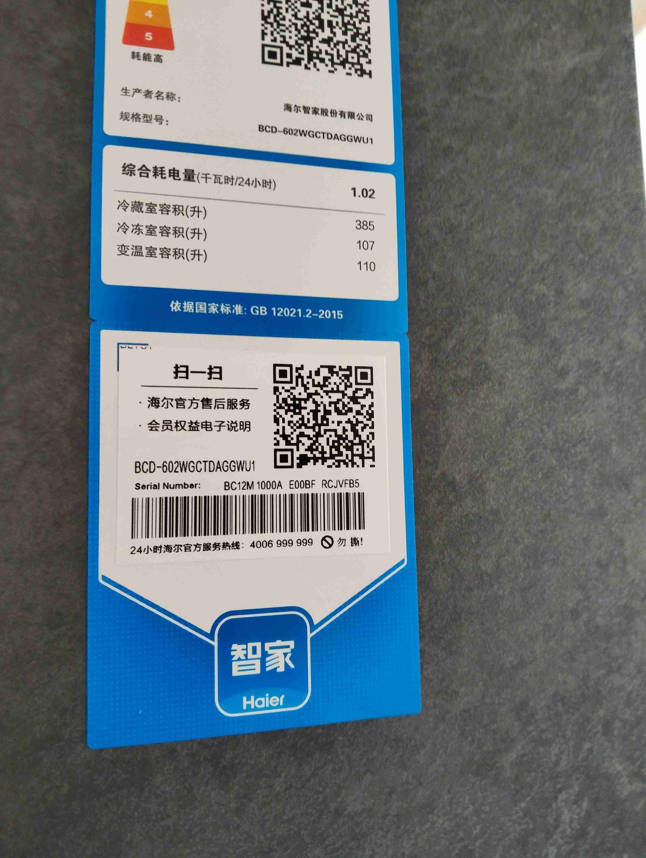 我的今日状态：😁轻松愉快
我这里的天气：☀️晴天