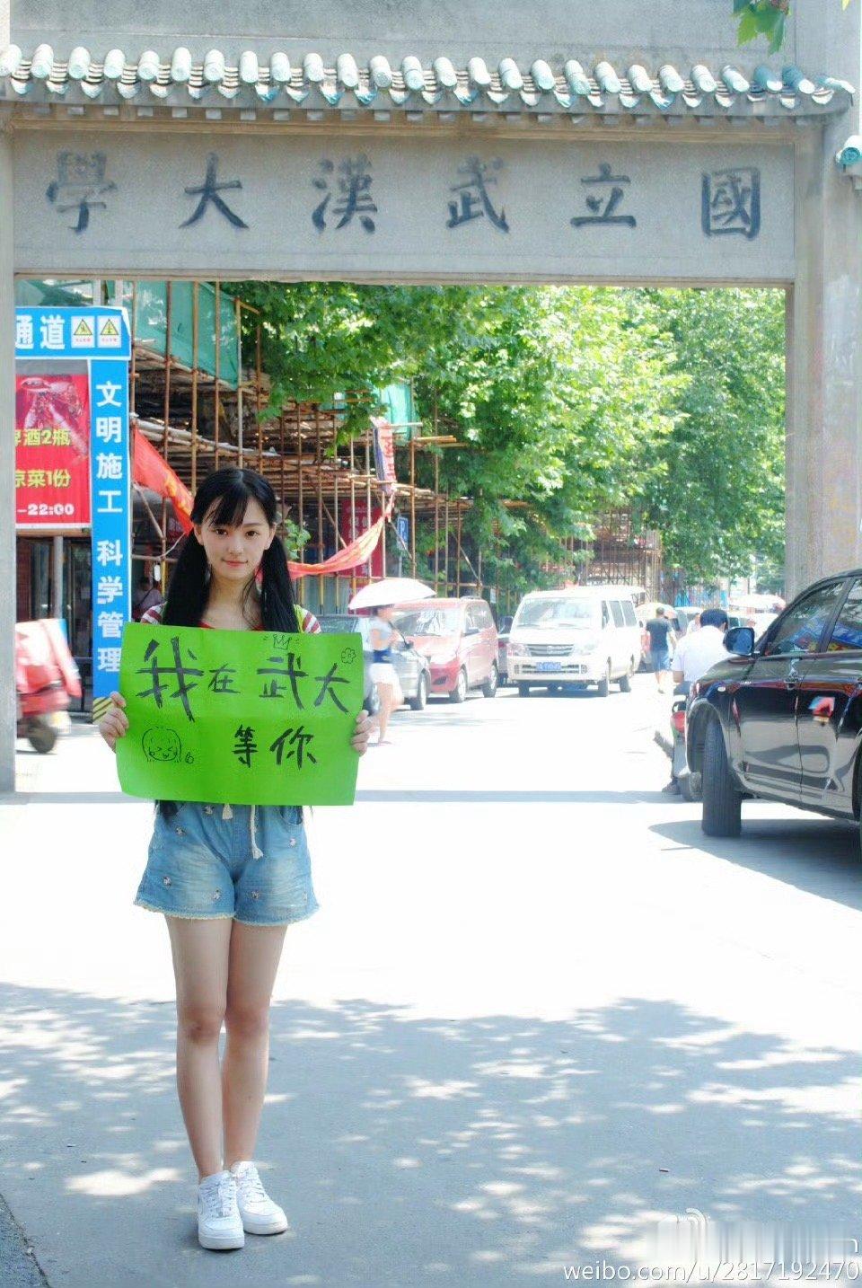 武大校花名场面复刻，黄灿灿状态在线，乘风2026未来可期黄灿灿梦回武大校花乘风2