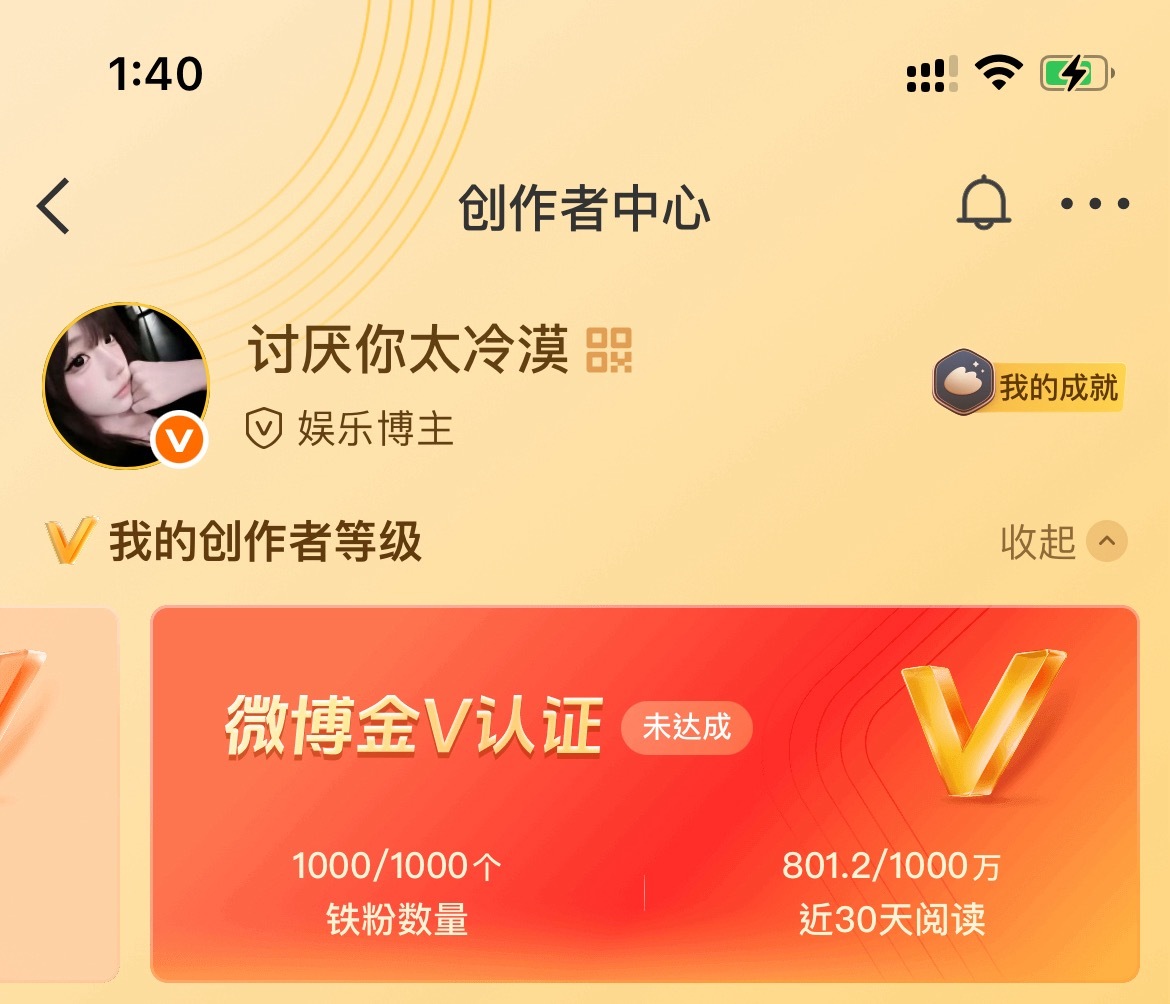 好难..这一步咋怎么难跨啊 
