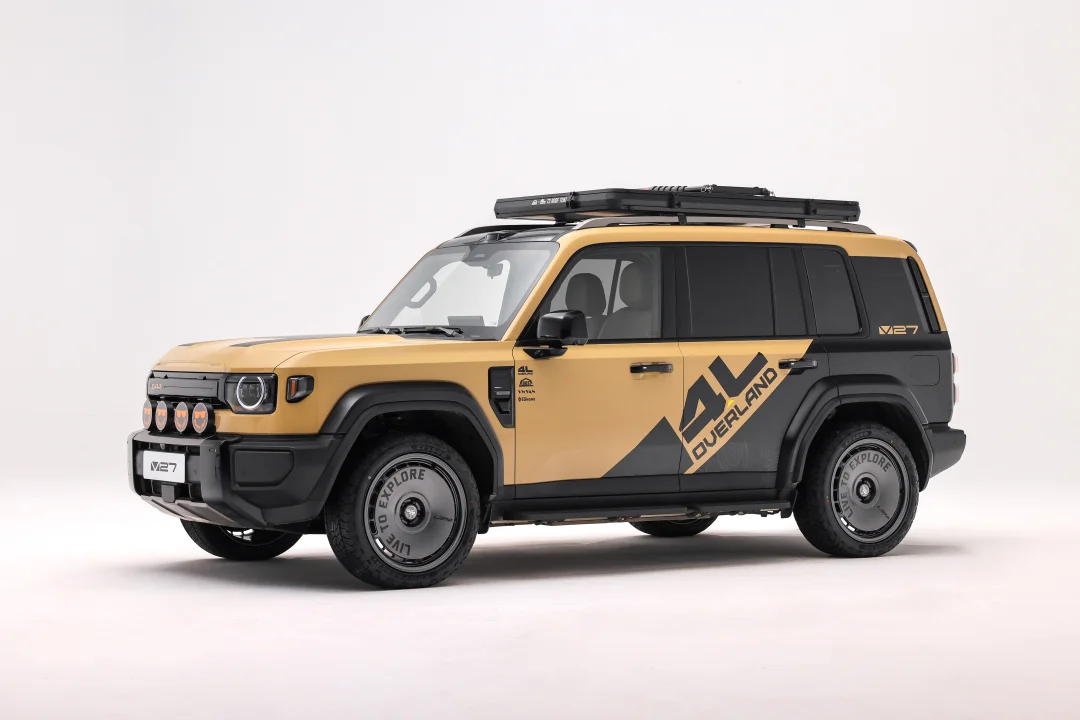 Insitons x iCAR V27 × 4L OVERLAND