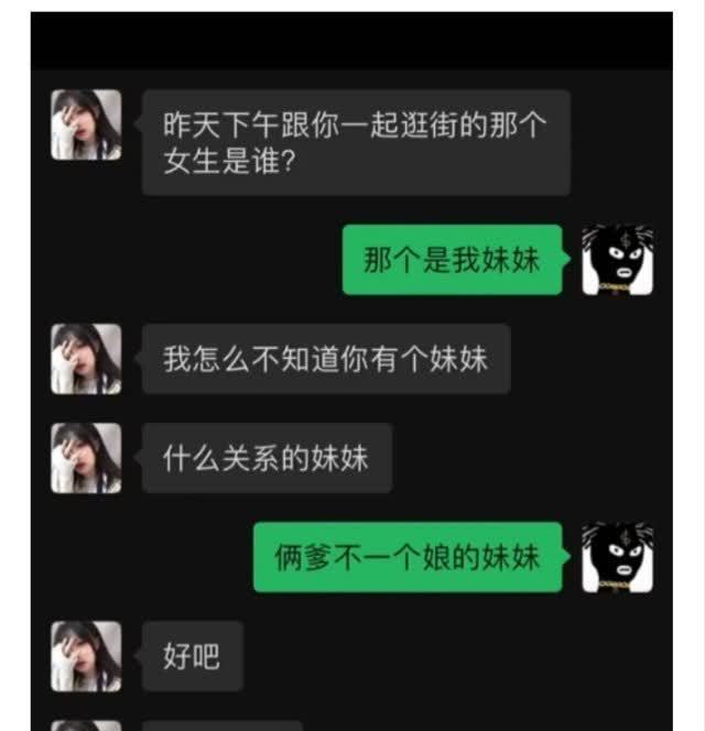 限制卡视野，这才是高手回复！ ​​​