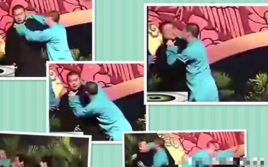2009年，德云社河南商演，快散场时，曹云金突然从背后死死勒住岳云鹏的脖子，将他
