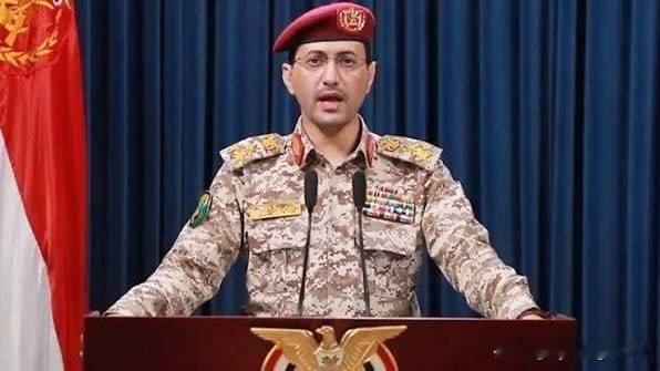 🇾🇪⚡️🇸🇦 也门安萨尔真主组织发言人叶海亚·萨里：

罪恶的沙特阿拉伯