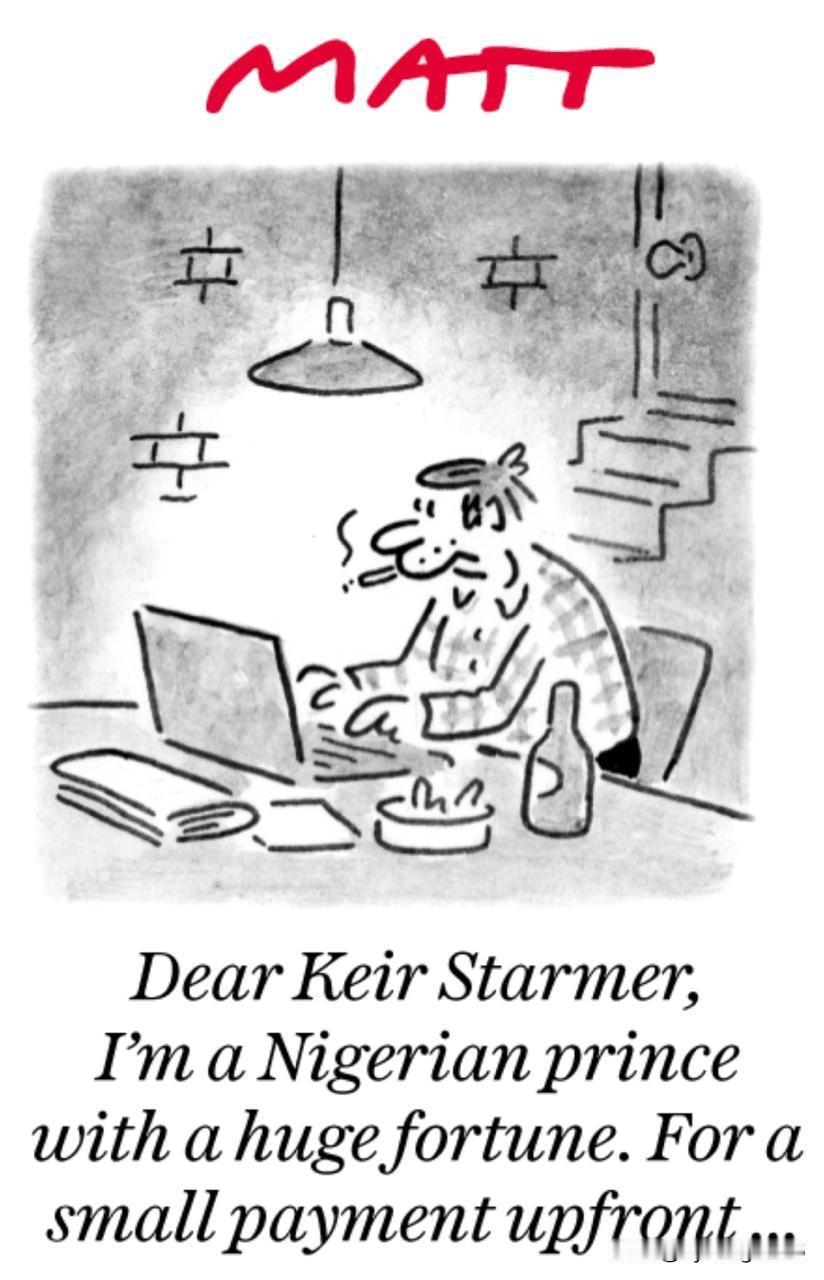 《每日电讯报》正借英国首相之口大做文章，据称首相轻信了曼德尔森关于他与爱泼斯坦之