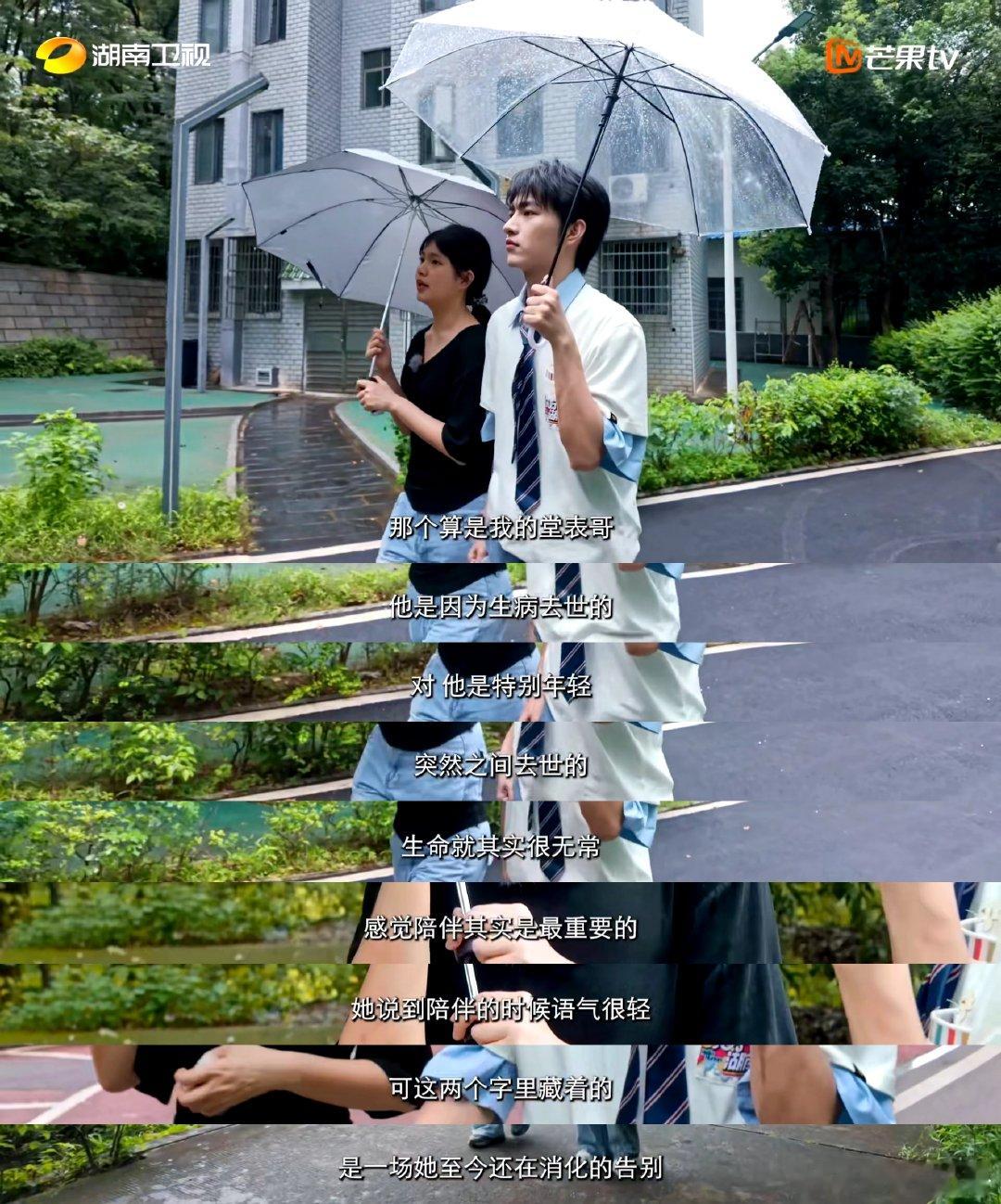 22岁马来西亚女生来长沙学殡葬专业寻访外省来湘年轻人纪实录你好湖南 你好湖南 马