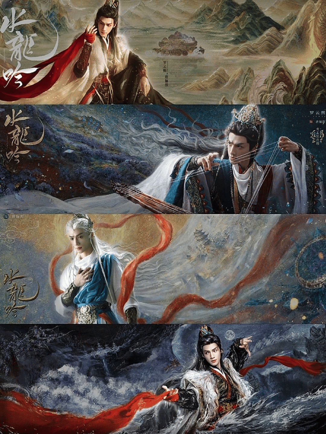 这是什么 好闪 ​​​