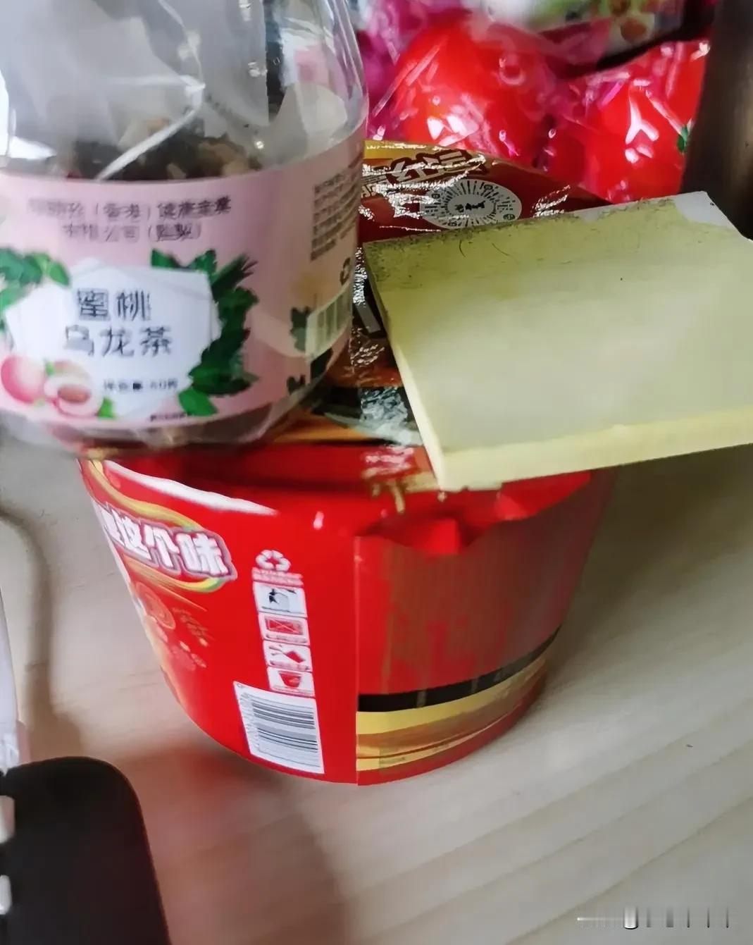 晒图笔记大赛最后一天上班的人，大家都在干嘛呢？是不是都是家在本地，还是今年父母逆