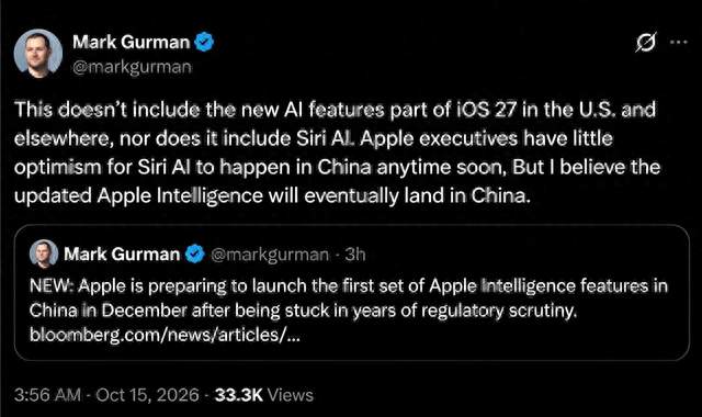 海外已经玩了两年，国行 iPhone 的 AI，年底终于安排上