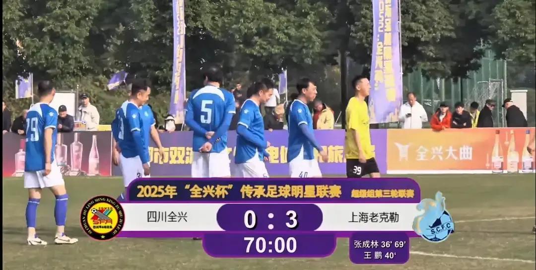 看到范志毅冲向裁判的那一刻，我没忍住笑出了声。
 
都这把年纪了，又是老甲A这种