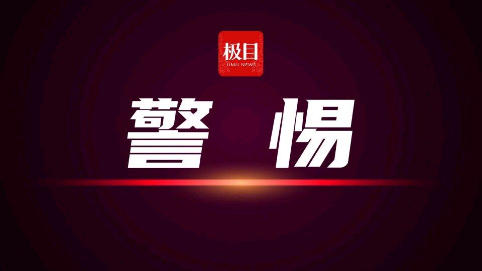 网约车司机为了1500元好处费成犯罪“工具人”，被判8个月，这事儿真让人唏嘘。1