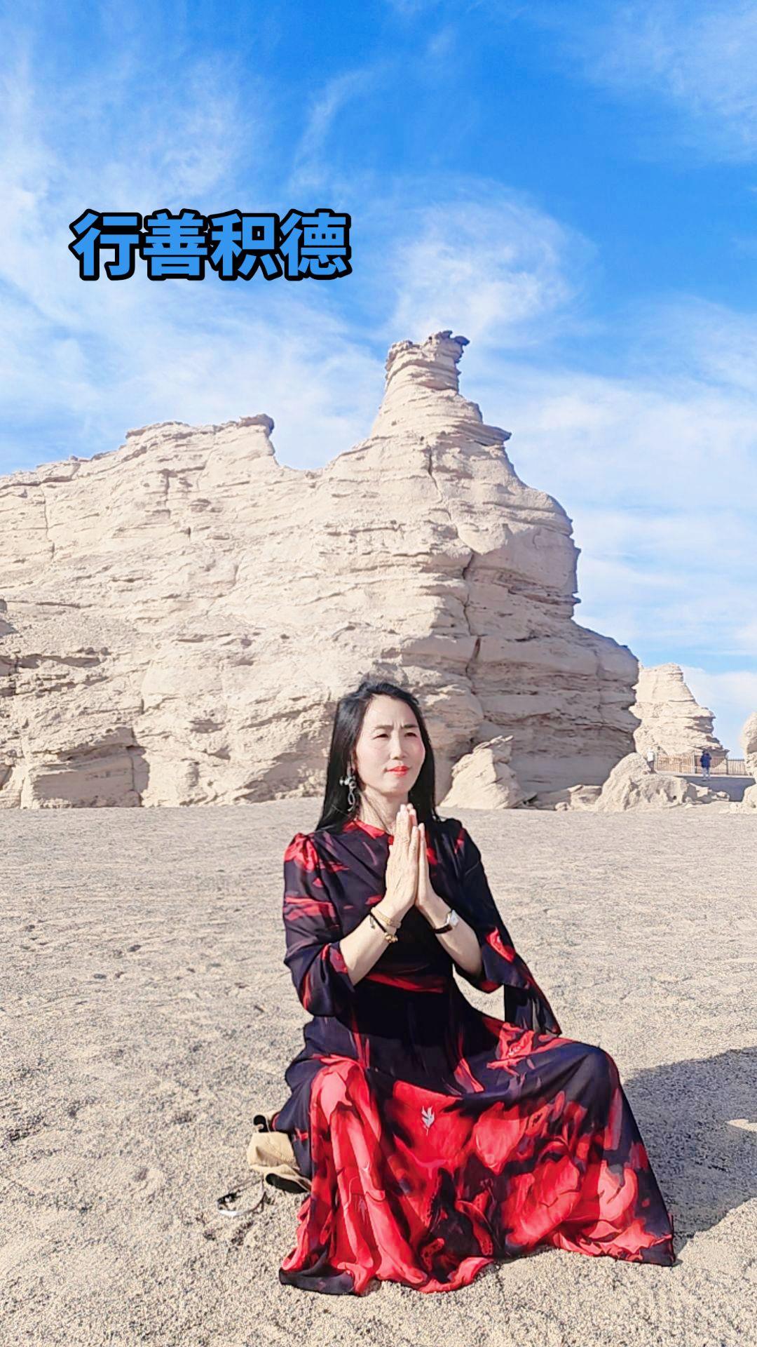 终有一天，你会明白莎士比亚的话：谁能够在惊愕之中保持冷静，在盛怒之下保持稳定，在