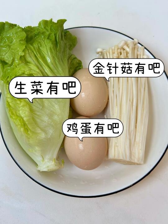 网友说的都是真的！！😭