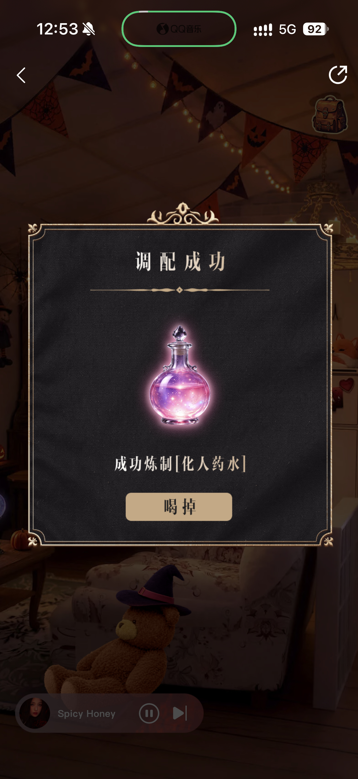 天啊这个小宝宝太会了！可以补药限量吗[捂嘴哭] ​​​