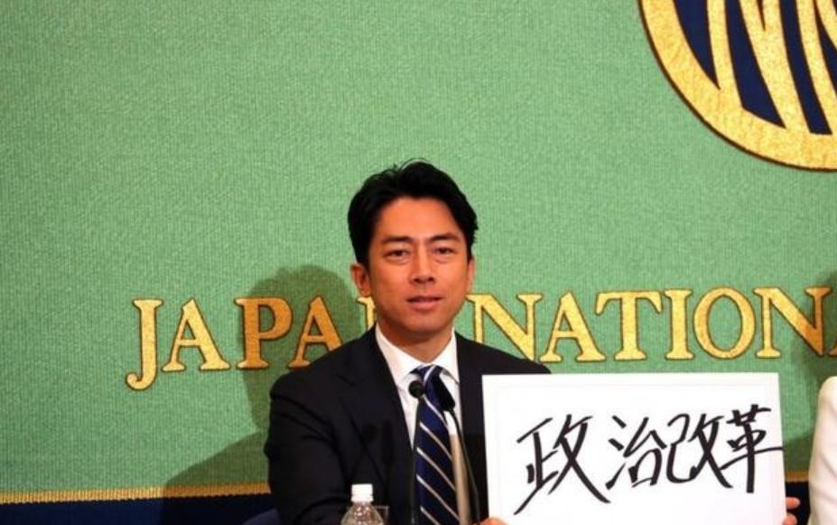 日本这次彻底慌了！小泉进次郎再一次公开放话，要求中国撤回管制对日出口两用物项的决