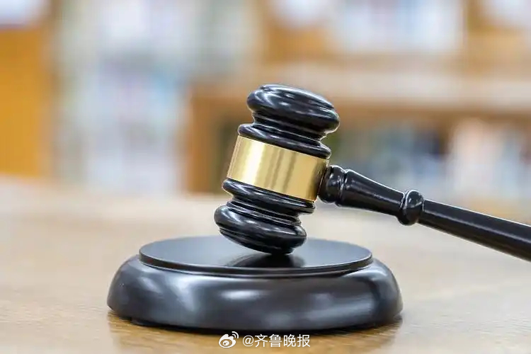 #男子给情人转51万法院判全额返还#【#男子给情人转51万女方辩称是嫖资# 法院
