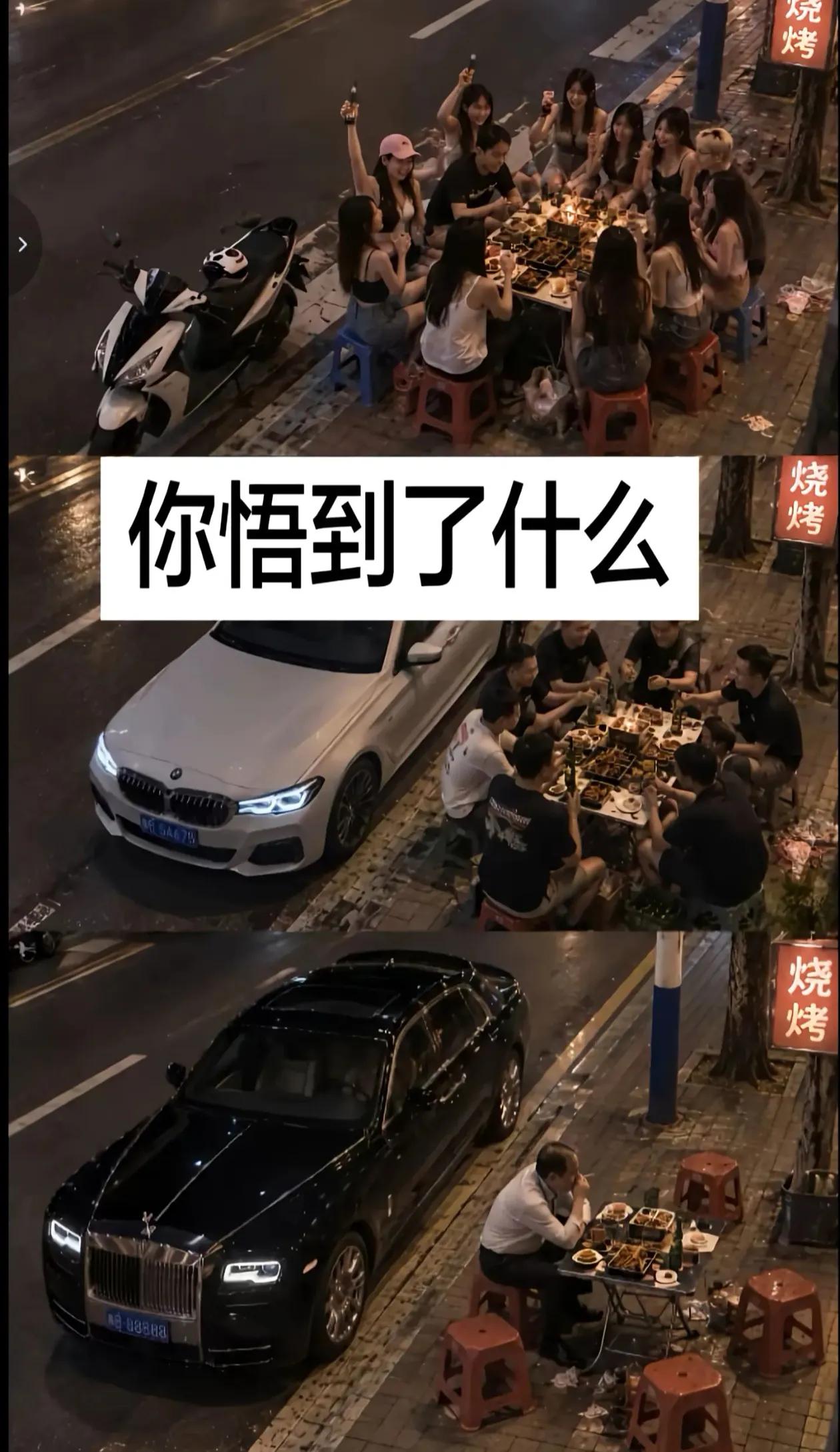 年少成群，中年择友，强者独行。热闹是表象，独处才是人生的底色。