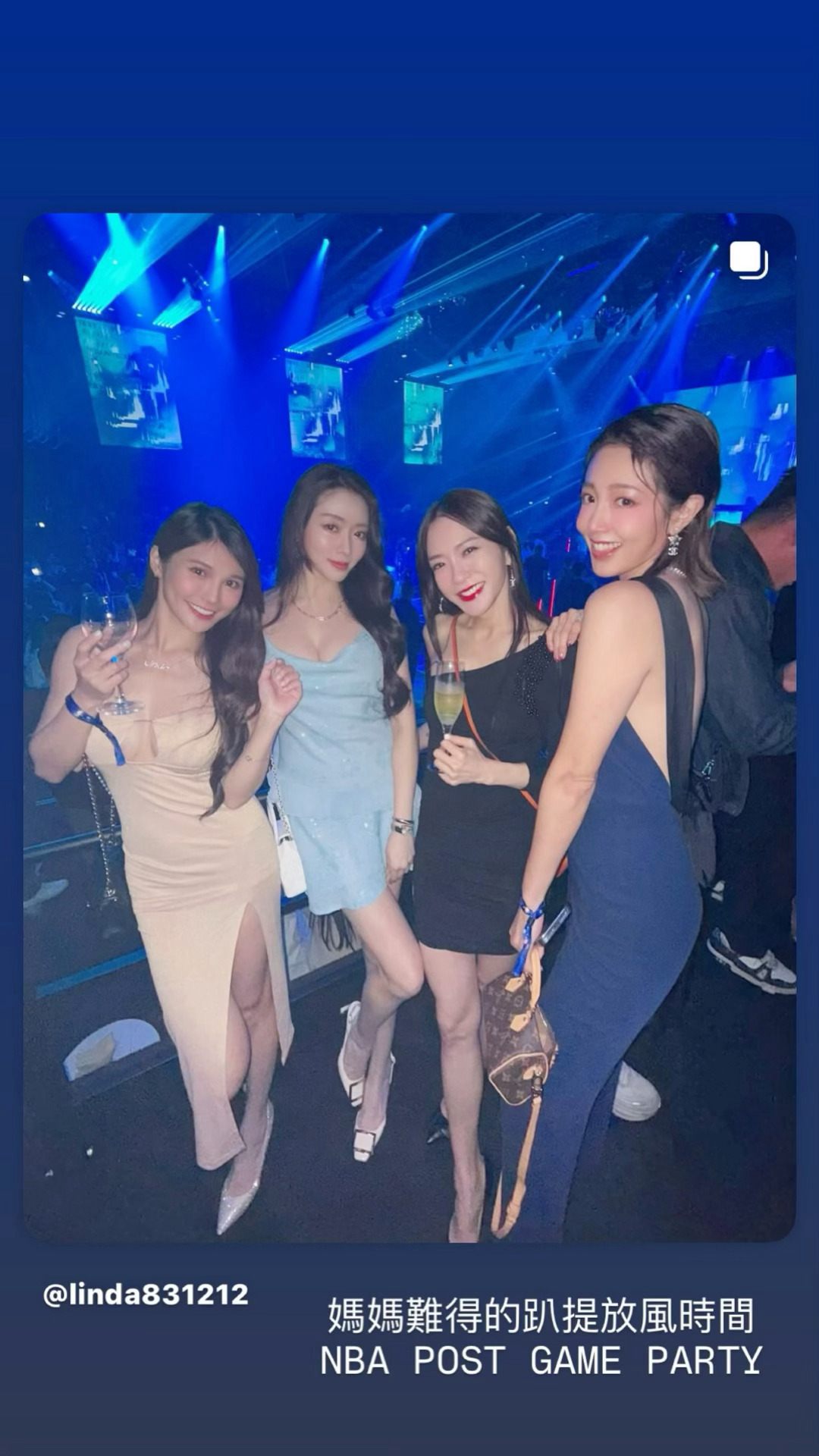 杨千霈在澳门美美合照 ​​​