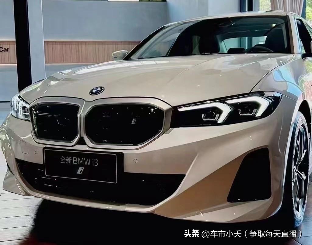 宝马i3最近的价格涨的有点多，之前我给一位读者提的新款裸车价17.3万，而现在老
