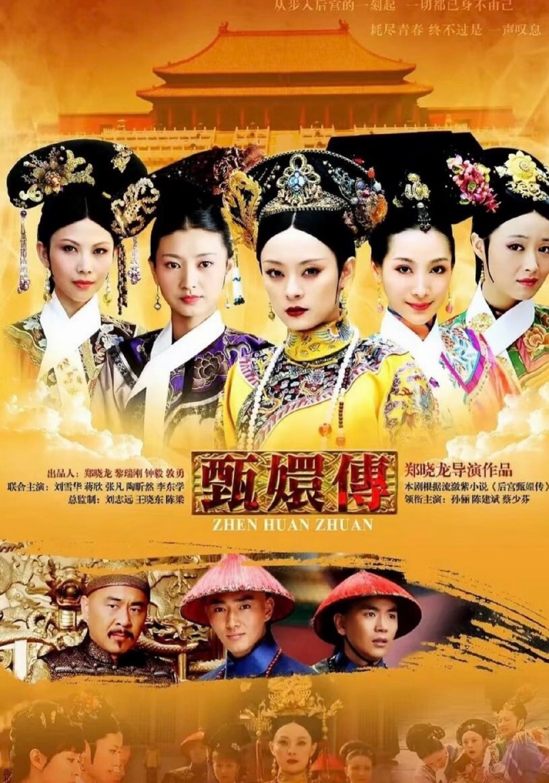 这些大女主文都来自晋江晋江 近日，晋江文学城因审核规则中的性别差异化对待引发舆论