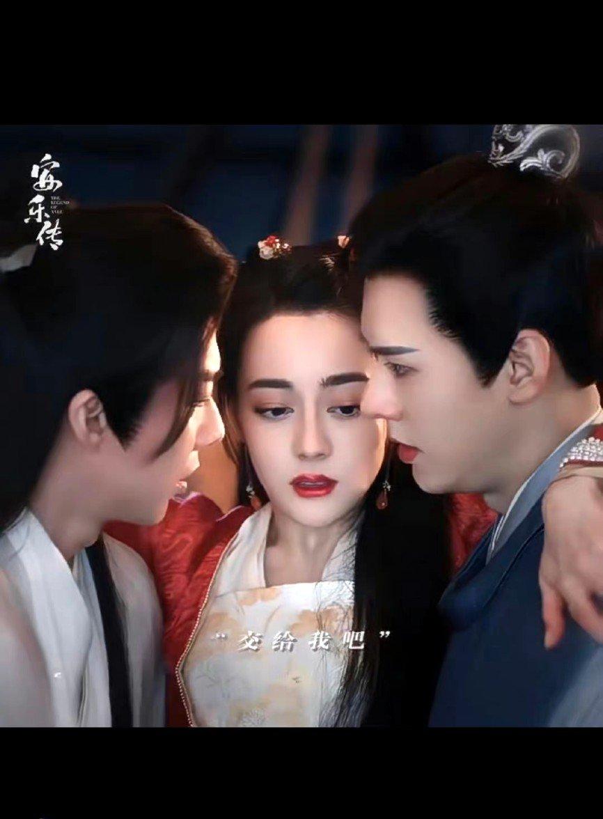 #新浪娱乐[超话]##安乐传署名编剧回应#  迪丽热巴演的也不咋地，当然编剧更不
