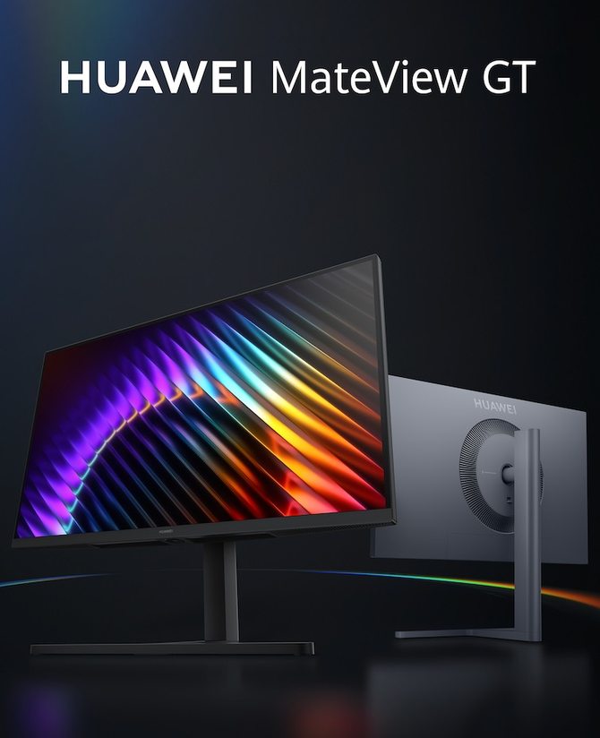 华为MateView GT发布:柔光屏+4.1声道,1099元起