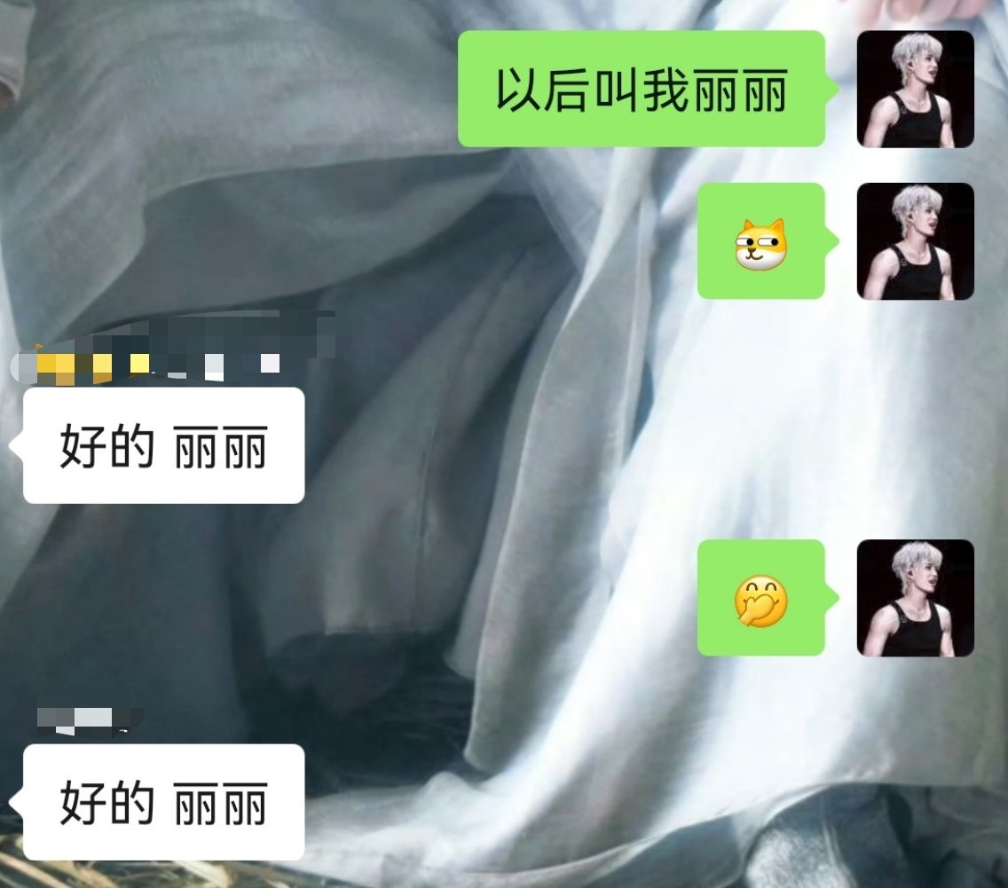快被我朋友笑死了
